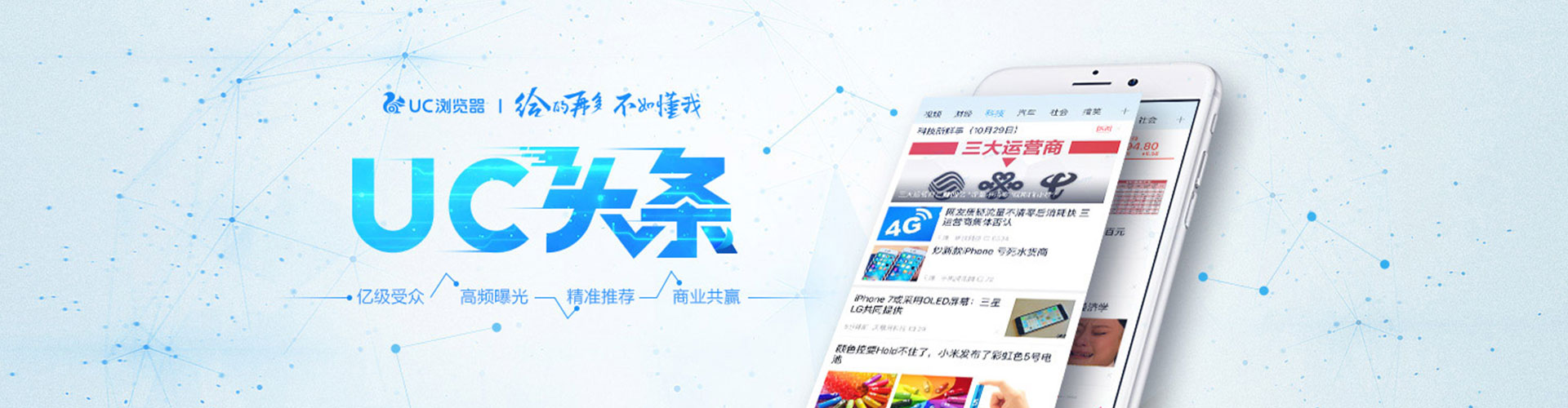 崇阳如何百度推广