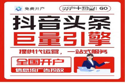 案例分析：如何通过百度广告竞价提升转化率