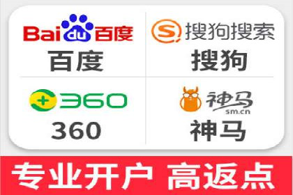 信息流代理案例分析：广告投放新趋势